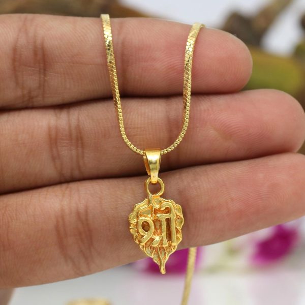 Gold Color Temple Locket-0